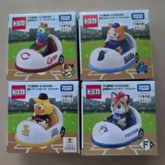Item thumbnail for item c2530954-1b62-44e9-afd2-23c759387db3