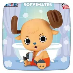 ワンピース SOFVIMATES チョッパー ホールケーキアイランドお風呂あがり