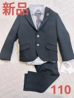 Item thumbnail for item fc62e0fe-ce9c-4317-b942-d1d5a53e1354