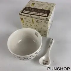 Item thumbnail for item 2d1bff49-20bc-40f4-9374-bd550c6b3dde