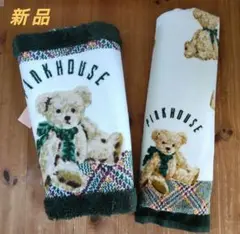 ピンクハウス バスマット バスタオルセット ツイードテディ