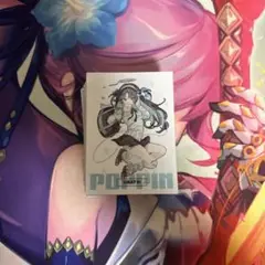 グラッツスリーブ