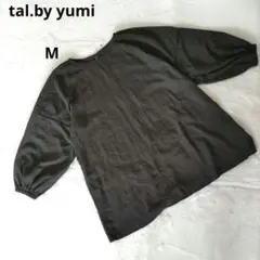 Item thumbnail for item 71c0786d-50ad-4af5-b652-0a87e5c23234