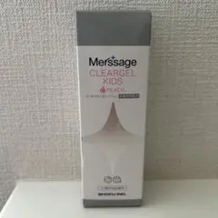 Item thumbnail for item fca230f6-912f-4408-a434-2085f71be64e