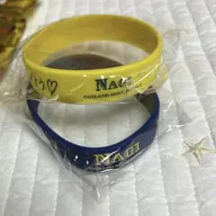帝ナギ モチーフバンド 2種