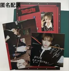 BOYNEXTDOOR BOYLIFE スペシャル盤 テサンコンプバージョン