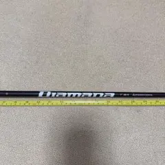 Diamana T+ 60 Flex R