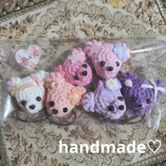 Item thumbnail for item 0bf966cc-47a7-49be-b696-a7bade8341a6