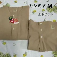 Item thumbnail for item 463e9951-325b-4a7c-bca1-7b4b8b4736a8