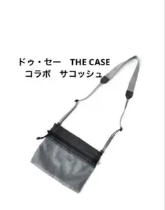 Item thumbnail for item 0a01af1f-ef84-4d31-bd5c-7c50d9d0d4ee