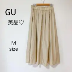 美品♡GU フレアロングスカート　ベージュ　Ｍサイズ　ウエストゴム