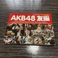 Item thumbnail for item e431cdce-dbf7-40cc-8f4b-7c5f002de725