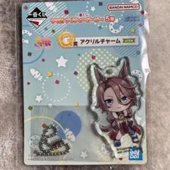 一番くじウマ娘プリティーダービー5弾 G賞アクリルチャーム ナリタタイシン