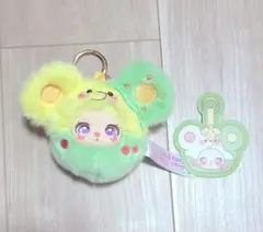 Liila ガーデンティーパーティミニ キーホルダー　ねずみ　正規品