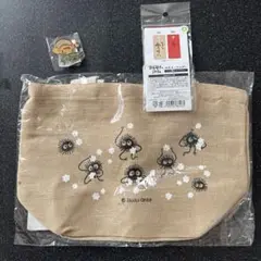 鈴木敏夫とジブリ展　限定グッズ