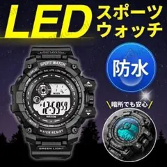 腕時計 スポーツ時計 スポーツウォッチ 防水 LED デジタル K38-1