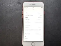 Apple iPhone ７　レッド　128GB