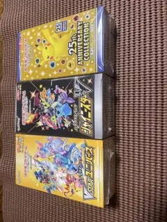 Vsterユニバース　シュリ無し　ペリ有り　3BOX vstarユニバース 3BOX シュリンクなし②