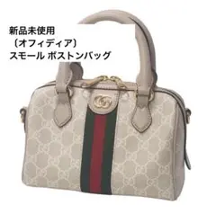 は