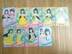 ひみつのアイプリ つむぎ カードまとめ売り