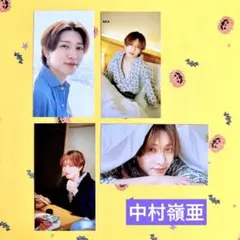 中村嶺亜 Myojo 厚紙カード 4枚★KEY TO LIT キテレツ