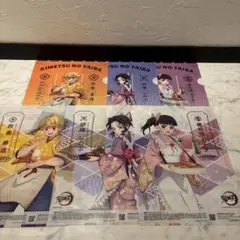 鬼滅の刃クリアファイルセット