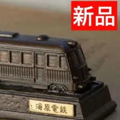 ジブリ - GBL東京駅店限定 海原電鉄銅像 ▷ New item 千と千尋の神隠しに登場する海原電鉄が ブロンズ像