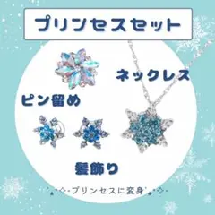 Item thumbnail for item 5a3a8317-4f8d-4cb6-b4c0-918857b44595