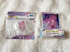 Item thumbnail for item 593a3bdc-e3a5-403d-8da9-60a0fd3a7ea8