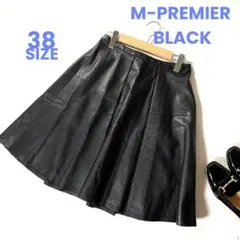 M-PREMIER BLACK エコレザータックフレアスカート 2759 秋