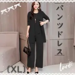 Item thumbnail for item 312bcc82-71b9-4242-84fa-b6092c925eec