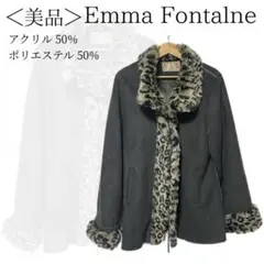 emma fontaine レディース ムートンコート ヒョウ柄グレー✓1573