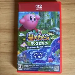 Switch2 星のカービィ ディスカバリー+スターリーワールド