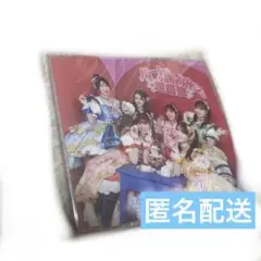 超ときめき宣伝部 とき宣 「ハートな胸の内/超最強」