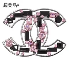 Item thumbnail for item 57a5da74-59ca-48ae-af0b-1e081012c3c1