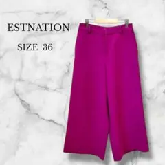 エストネーション ワイドパンツ ガウチョ 綺麗め 美シルエット 上品 ピンク S