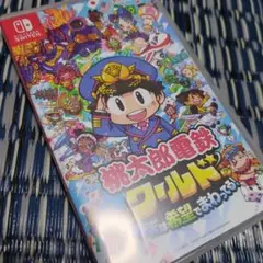 Nintendo Switch 桃太郎電鉄ワールド ～地球は希望でまわってる!～