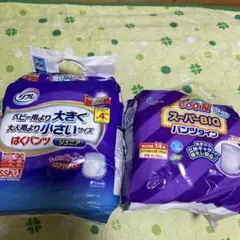 リフレ オムツ グーンパンツ型