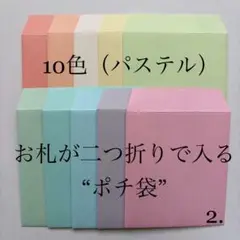 Item thumbnail for item 6e3b94b1-30b2-4330-89f8-a1e24ad501a8