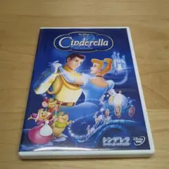 シンデレラ スペシャル・エディション DVD