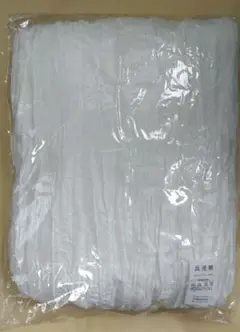 Item thumbnail for item a9835611-3165-4f99-a1d7-7b470c2fd65d
