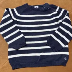 Item thumbnail for item aa53ddc4-d317-4450-a760-7d08c1f96de8