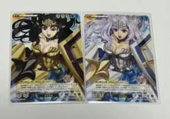 chaos　カオスtcg 最安値! クイーンズブレイド アンネロッテ　サイン 2025年最新】アンネロッテ カードの人気アイテム - メルカリ