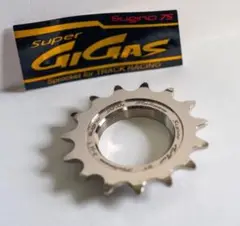 Sugino GIGAS NJS 小ギア12T スプロケット ブラック 001 Amazon | SUGINO(スギノ) スプロケット GIGAS (ギガス) BC(NJS