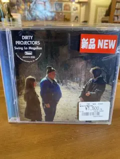 DIRTY PROJECTORS Swing Lo Magellan 新品 CD