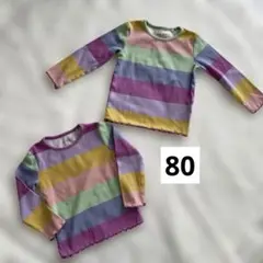 NEXT 長袖カットソー　双子　80