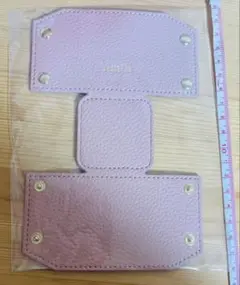 Yumth ピンク レザー小物収納