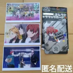 ヒプノシスマイク　MIC AS ONE アニメイト特典