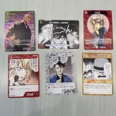 名探偵コナン トレーディングカードセット