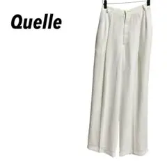 【Quelle】タックワイドパンツ　センタープレス　日本製　ホワイト